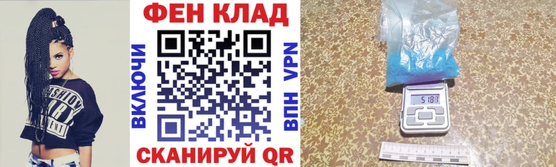 Amphetamine VHQ  Купить  Энгельс 