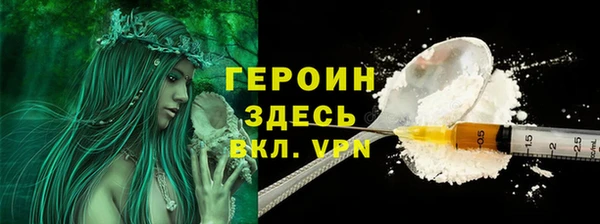сатива Карталы