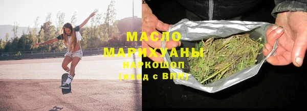 трава Карпинск