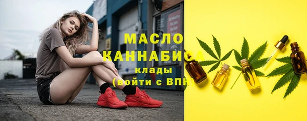 сатива Карталы