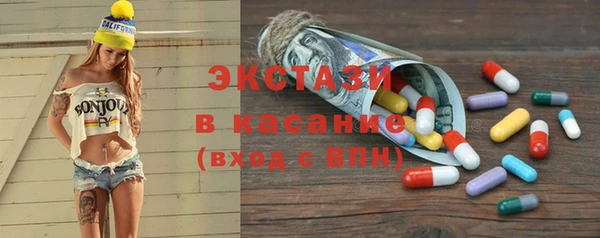 таблы Касимов