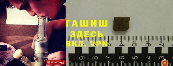 таблы Касимов