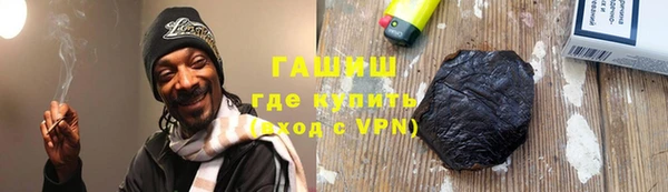 таблы Касимов