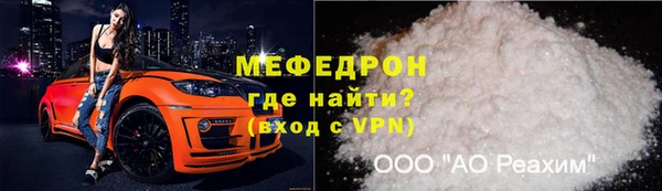 сатива Карталы