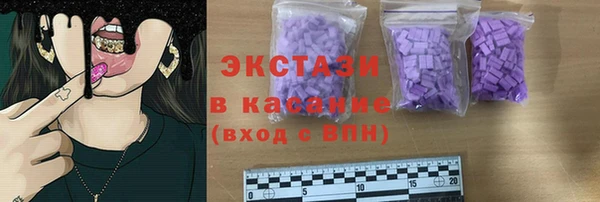 сатива Карталы