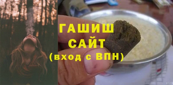 таблы Касимов