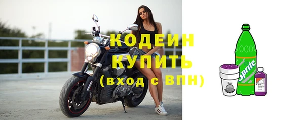 таблы Касимов
