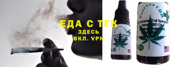 сатива Карталы