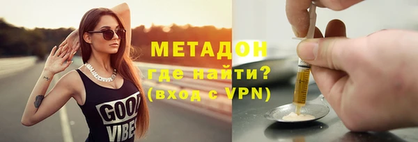 сатива Карталы