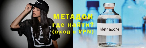 таблы Касимов