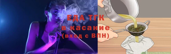 сатива Карталы