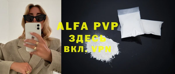 сатива Карталы