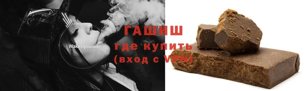 таблы Касимов