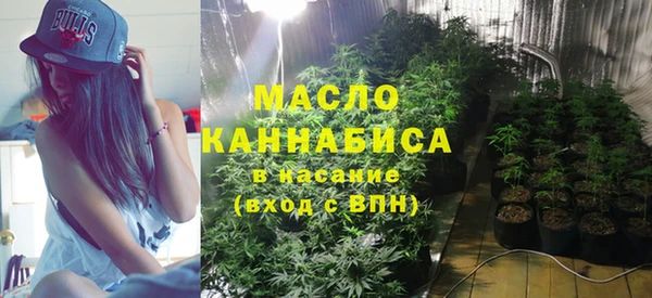 трава Карпинск