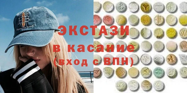 таблы Касимов