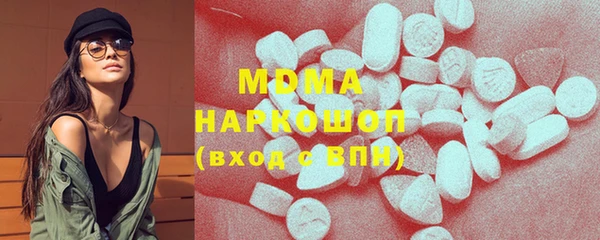 таблы Касимов