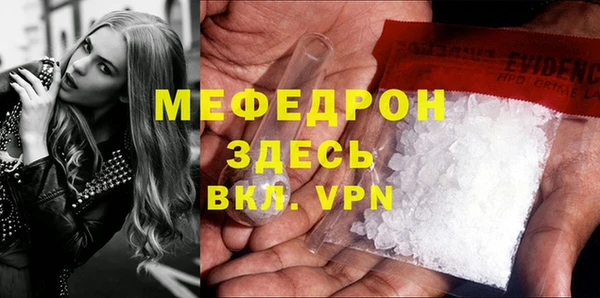 сатива Карталы