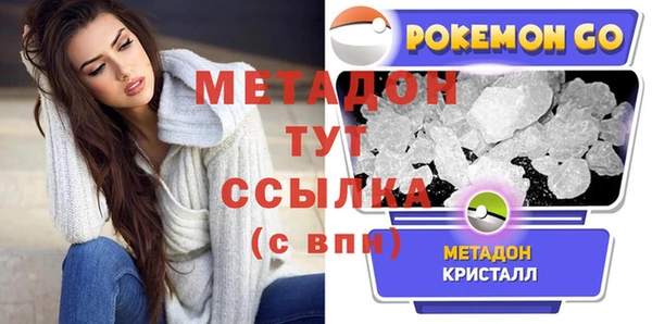 таблы Касимов