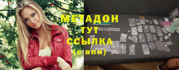 таблы Касимов