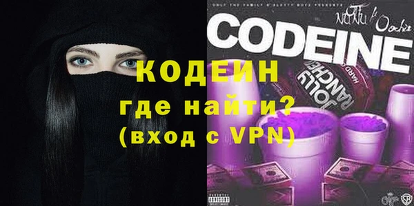 таблы Касимов