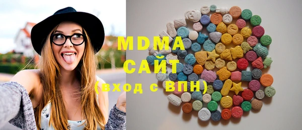 сатива Карталы