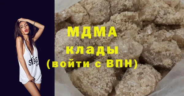 таблы Касимов