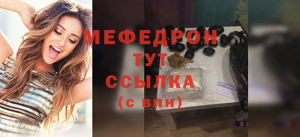 сатива Карталы