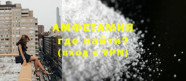 сатива Карталы